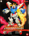 Bandai 1/60 HG GF13-017NJ Shining Gundam