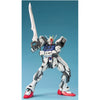 Bandai 1/60 PG GAT-X105 Strike Gundam Kit
