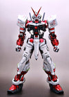 Bandai 1/60 PG MBF-P02 Gundam Astray (Red Frame) Kit