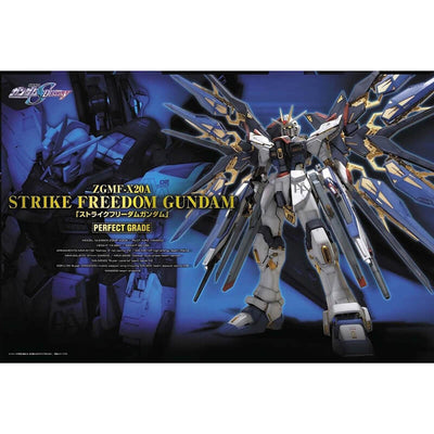 Bandai 1/60 PG Strike Freedom Gundam Kit