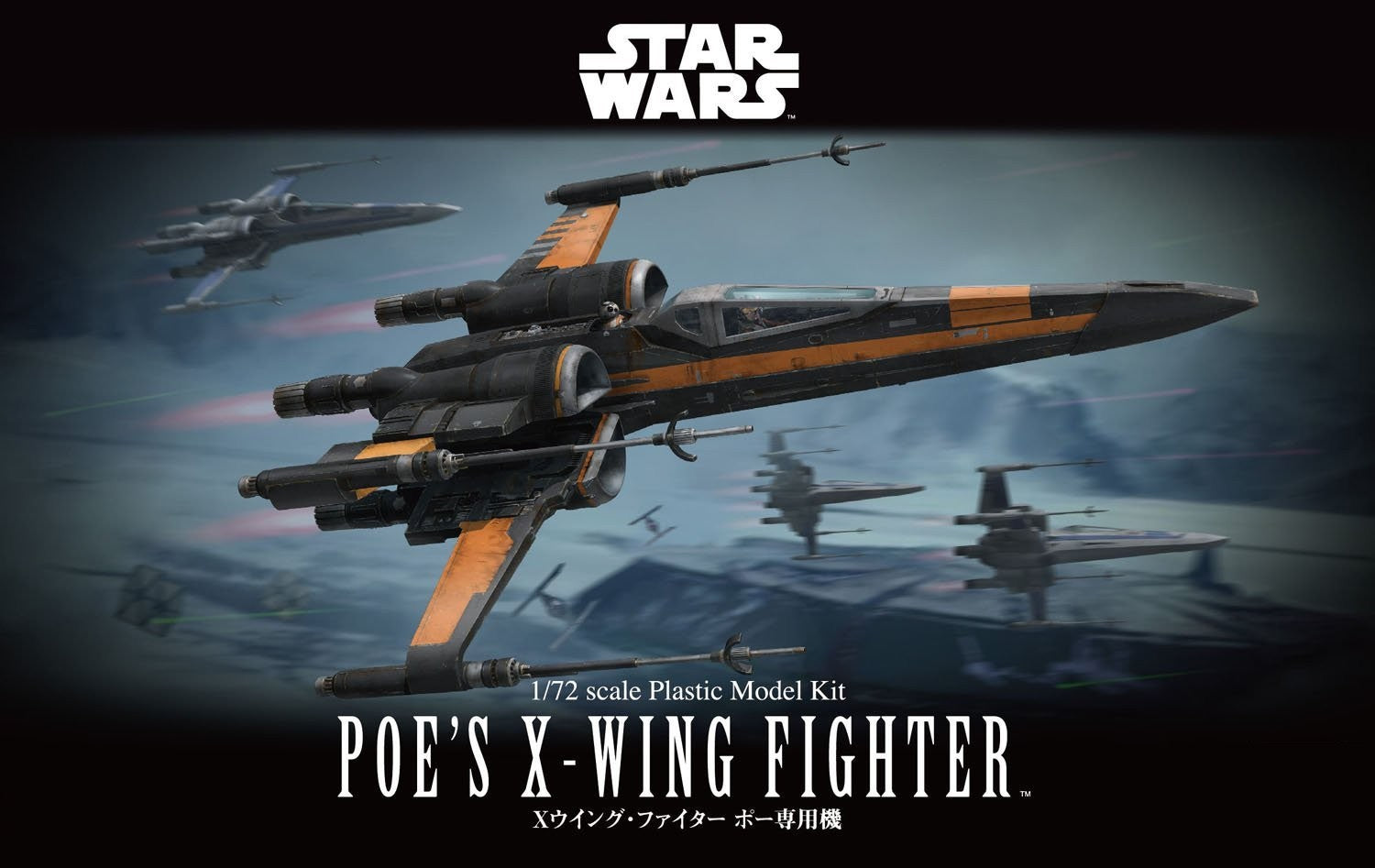 Bandai 1/72 Star Wars Poe's X-Wing Fighter Kit