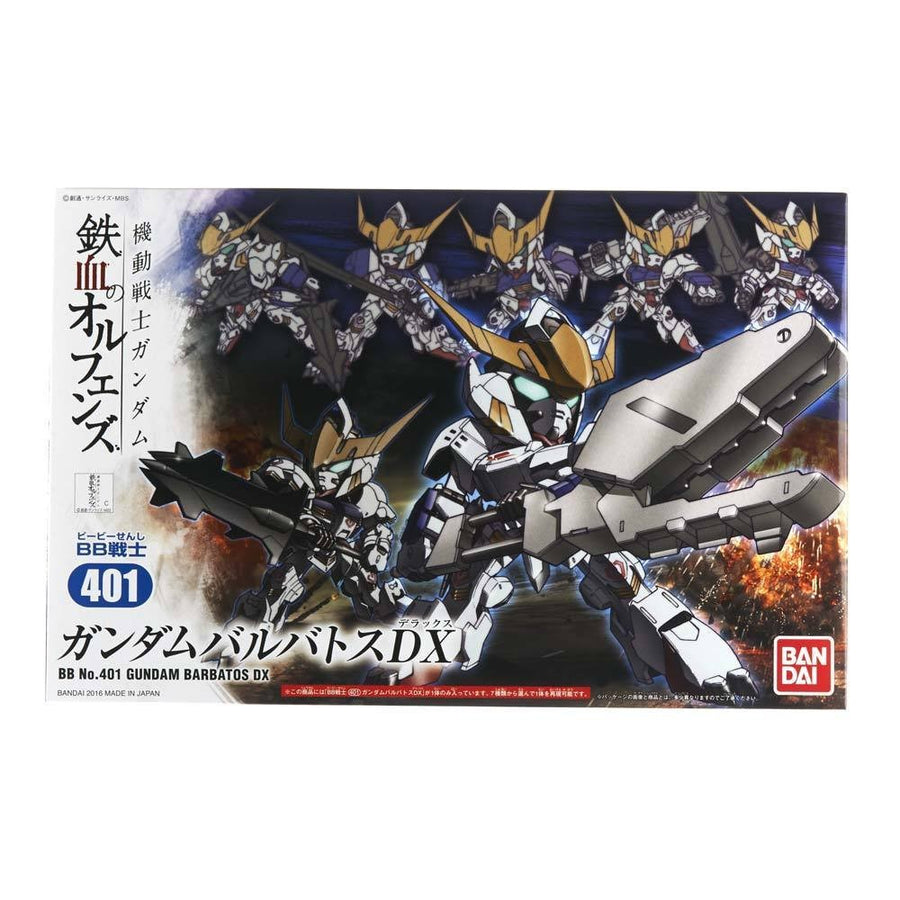 Bandai BB Gundam Barbatos DX Kit