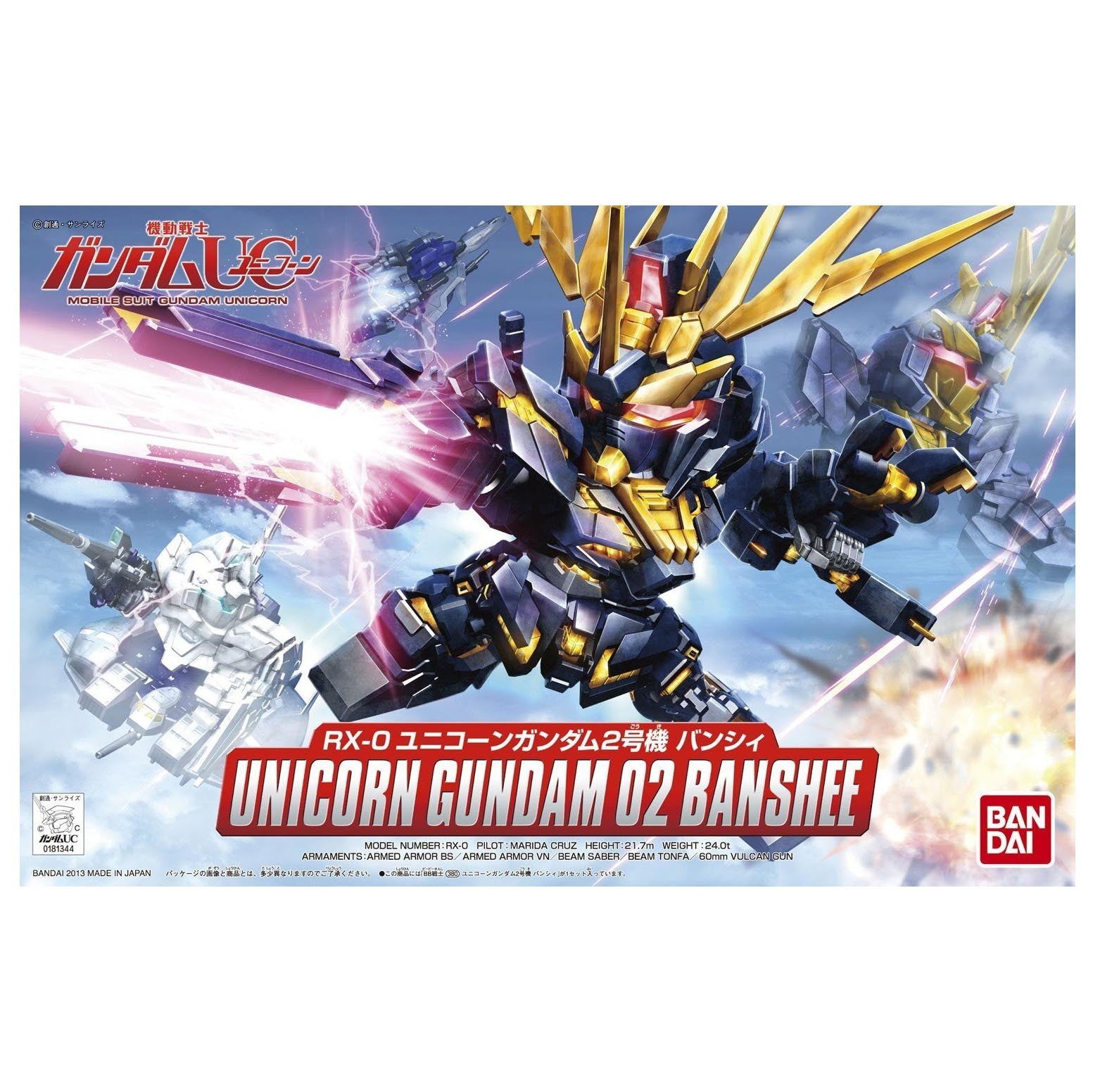 Bandai BB Unicorn Gundam 02 Banshee Kit