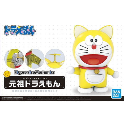 Bandai Figure-rise Mechanics Doraemon (Ganso Ver.) Kit
