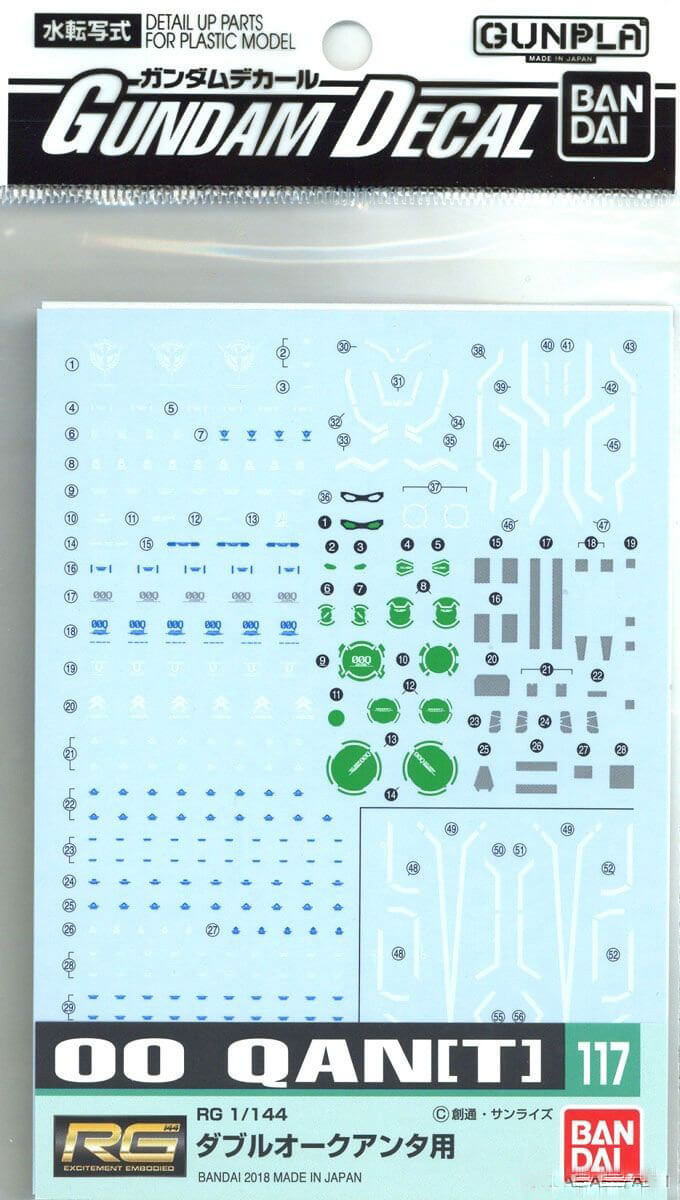 Bandai Gundam Decal 116 1/144 RG 00 Qan[T] Kit