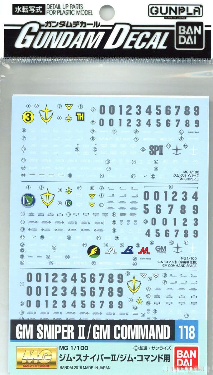 Bandai Gundam Decal 118 1/100 MG GM Sniper II / GM Command