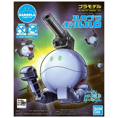 Bandai Haropla Ball Haro Kit