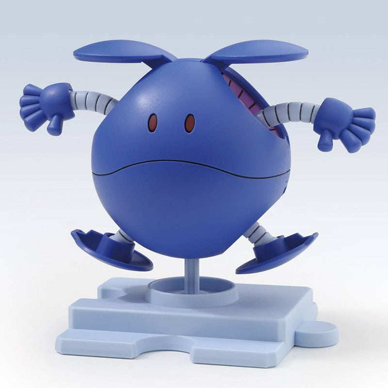 Bandai Haropla Haro Control Blue Kit