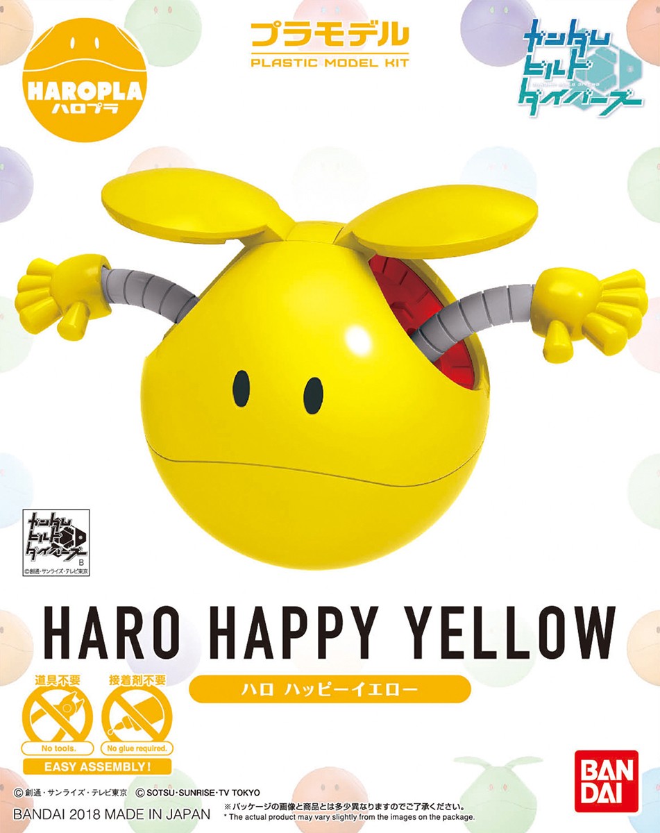 Bandai Haropla Haro Happy Yellow Kit