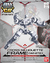 Bandai SD Gundam Cross Silhouette Frame (White) Kit