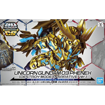 Bandai SD Gundam Cross Silhouette Unicorn Gundam 03 Phenex Kit