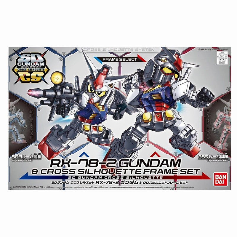 Bandai SD RX-78-2 Gundam Cross Silhouette Frame Set Kit