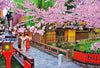 Cherry Blossom Gion 300pcs Puzzle