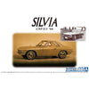 Aoshima 1/24 Nissan Silvia CSP311 '66 Kit