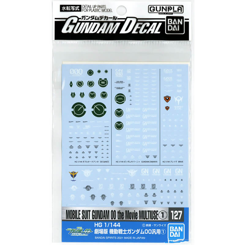 Gundam Decal 127 HG 1/144 Mobile Suit Gundam 00 The Movie Multiuse 1