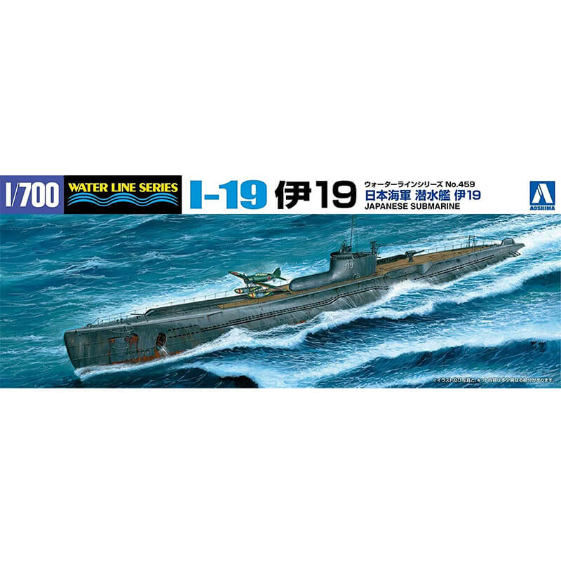 Aoshima 1/700 I-19 Japanese Submarine Kit