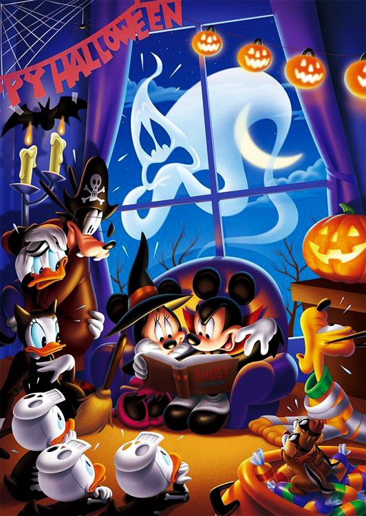 Disney Haunted Party 300pc Puzzle