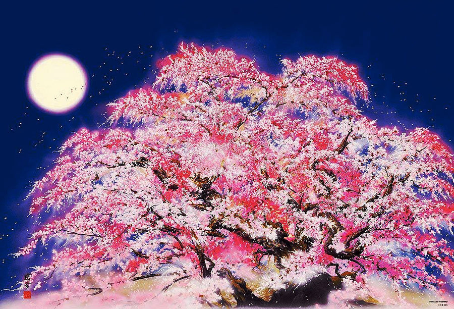 Dragon Cherry Tree 1000pcs Puzzle