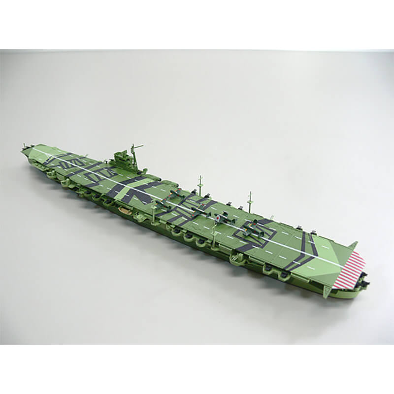 Aoshima 1/700 Amagi Japanese Aircraft Carrier Kit