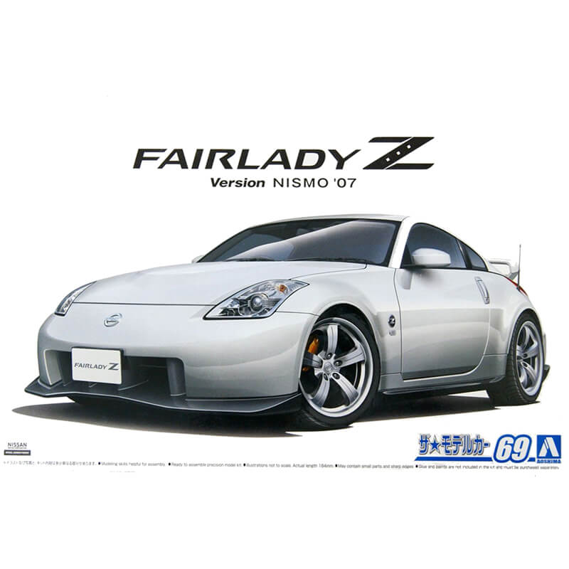 Aoshima 1/24 Nissan Z33 Fairlady Z Version Nismo '07 Kit