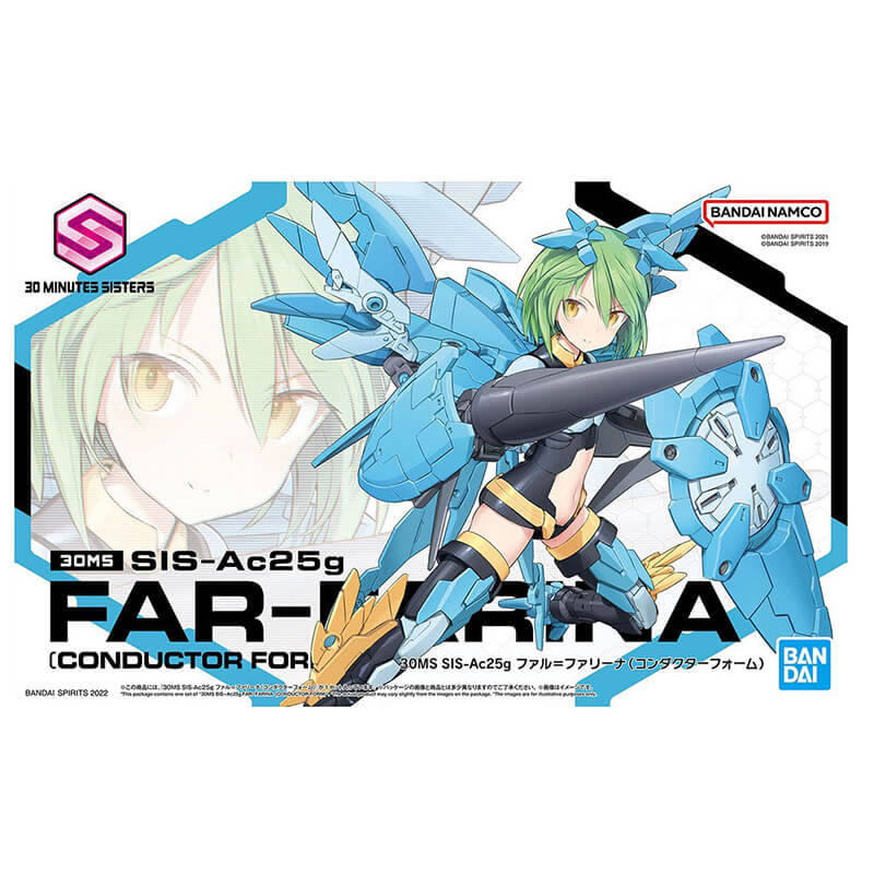 Bandai 30MS SIS-Ac25g Far-Farina (Conductor Form) Kit