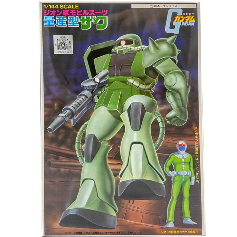 Bandai Zaku II Kit