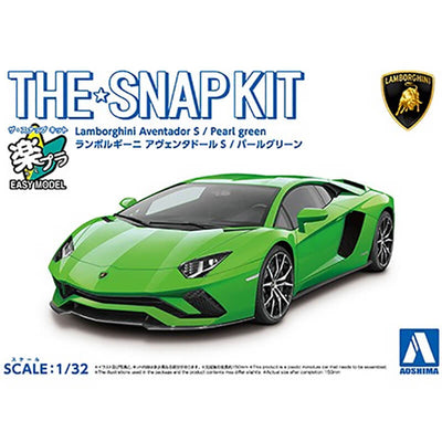 Aoshima 1/32 Lamborghini Aventador S Pearl Green Snap Kit