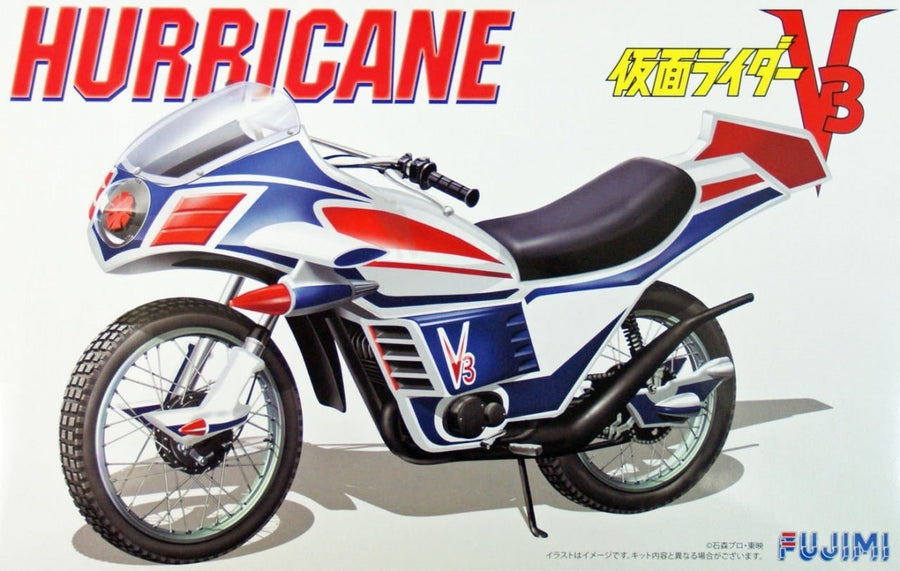 Fujimi 1/12 Kamen Rider V3 Hurricane Kit FU-14147