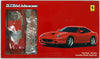 Fujimi 1/24 Ferrari 575M Maranello FU-12238