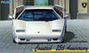 Fujimi 1/24 Lamborghini Countach 25th Anniversary Kit FU-08277
