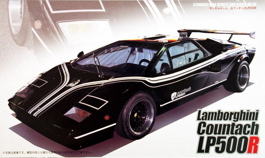 Fujimi 1/24 Lamborghini Countach LP500R Kit FU-08279