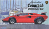 Fujimi 1/24 Lamborghini Countach LP500S Walter Wolf Kit FU-08278