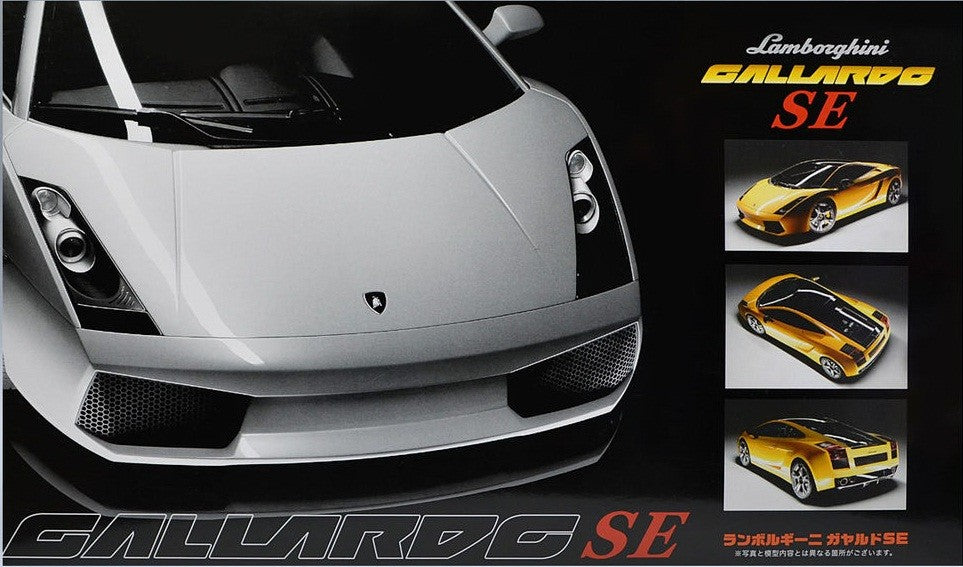 Fujimi 1/24 Lamborghini Gallardo SE Kit FU-12263