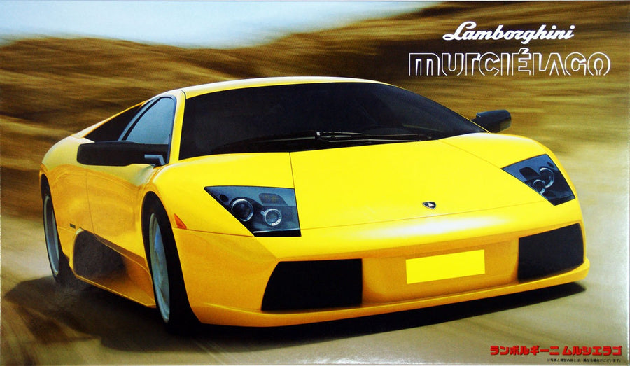 Fujimi 1/24 Lamborghini Murciélago Kit FU-12196