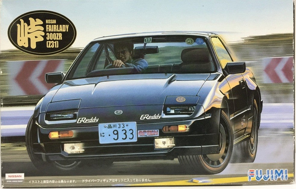 Fujimi 1/24 Nissan Fairlady 300ZR (Z31) Kit FU-04589