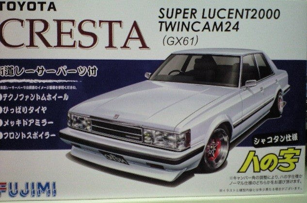 Fujimi 1/24 Toyata Cresta Super Lucent2000 Twincam24(GX61) Kit FU-03771