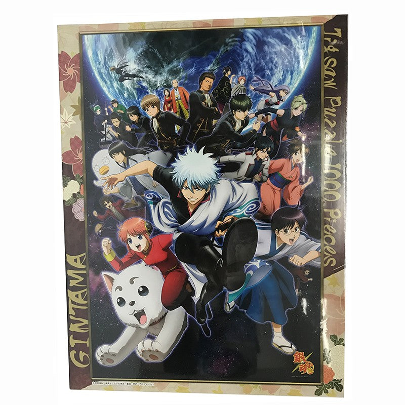 Gin Tama 1000pcs Puzzle
