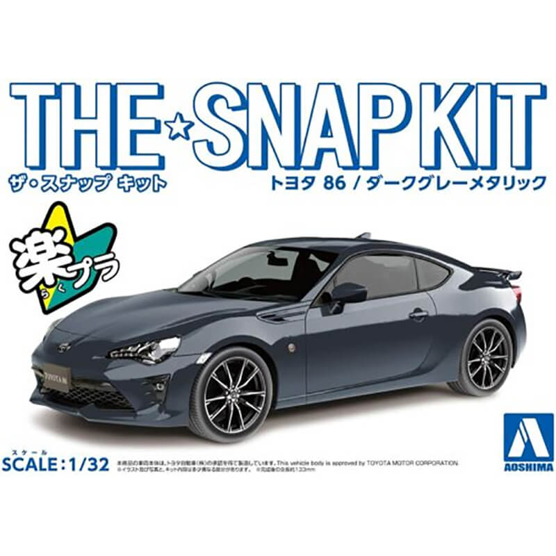 Aoshima 1/32 Toyota 86 (Dark Gray Metallic) Kit