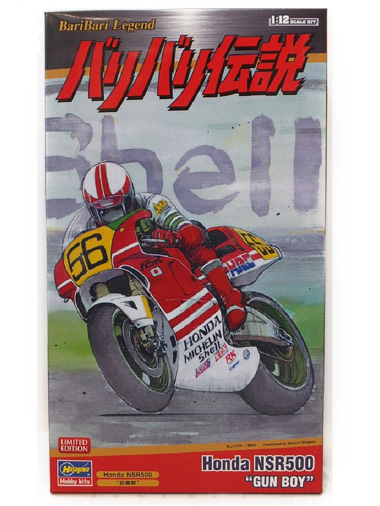 Hasegawa 1/12 "BariBari Legend" Honda NSR500 "Gun Boy" Ltd. Ed. Kit