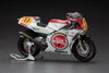 Hasegawa 1/12 Yamaha YZR500 (0W98) "Team Lucky Strike Robert 1988" Kit