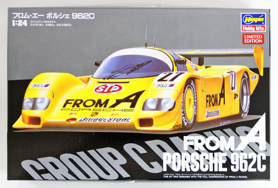 Hasegawa 1/24 FormA Porsche 962C Kit H20294