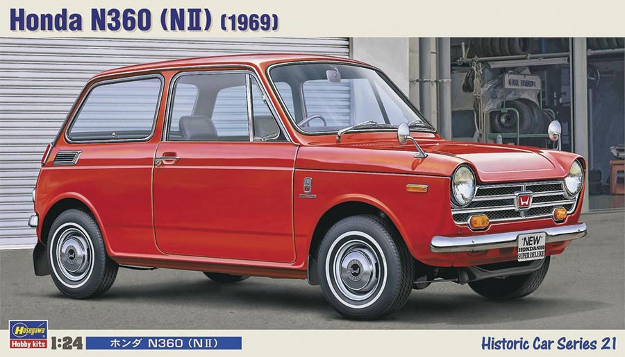 Hasegawa 1/24 Honda N360 (NII) (1969) Kit H21121