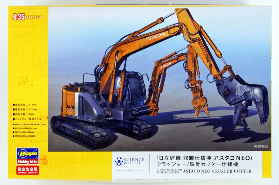 Hasegawa 1/35 Hitachi Double Arm Working Machine Astaco Neo Crusher/Cutter Kit