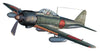 Hasegawa 1/48 Mitsubishi A6M5c/A6M7 Zero Type 52 Hei/62 (Ltd Edi) Kit H07448