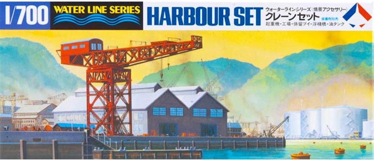 Tamiya 1/700 Harbour Set