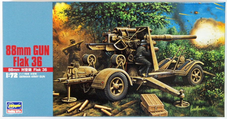 Hasegawa 1/72 88mm Gun Flak 36 Kit