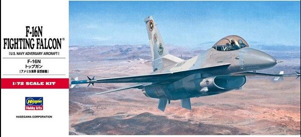 Hasegawa 1/72 F-16N Fighting Falcon (U.S. Navy Adversary Aircraft) Kit H00342
