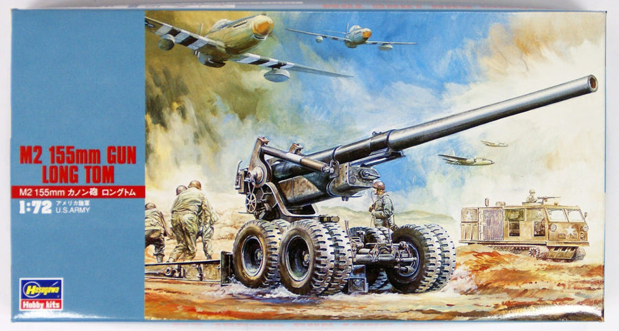 Hasegawa 1/72 M2 155mm Gun Long Tom Kit