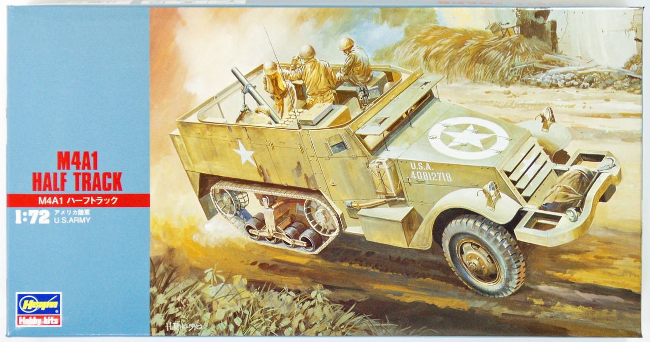 Hasegawa 1/72 M4A1 Half Track Kit