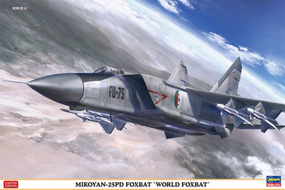 Hasegawa 1/72 Mikoyan-25PD Foxbat 'World Foxbat' Kit H02221